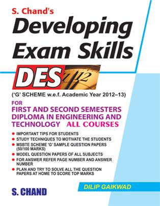 S. Chand's Developing Exam Skills