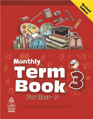 Monthly Term Book Class 5 Term 3, Revised Edition