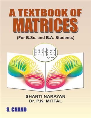 A Textbook of Matrices, 1/e 
