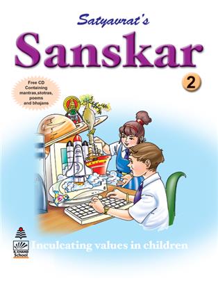Sanskar Book-2