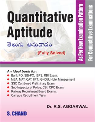 Quantitative Aptitude Fully Solved in Telugu, 1/e 