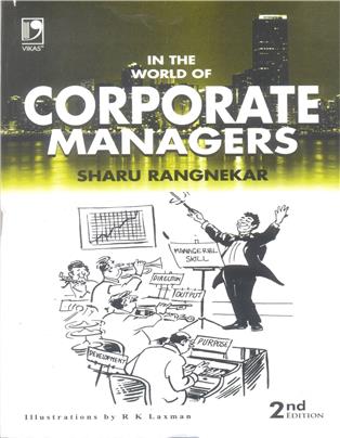 In The World of Corporate Managers