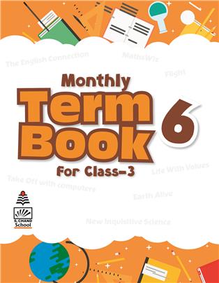MTB Class 3 term 6