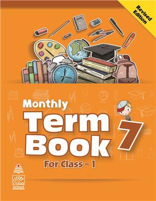 Monthly Term Book Class 1 Term 7, Revised Edition