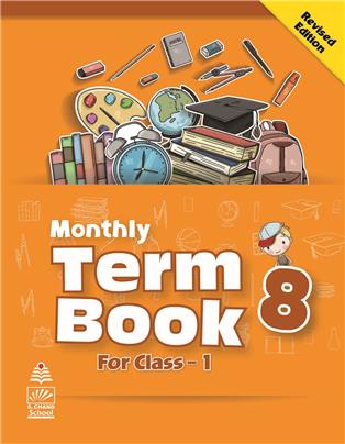 Monthly Term Book Class 1 Term 8, Revised Edition