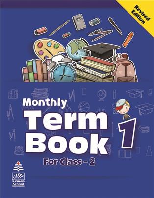 Monthly Term Book Class 2 Term 1, Revised Edition