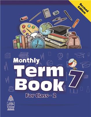 Monthly Term Book Class 2 Term 7, Revised Edition