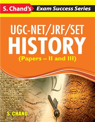 UGC-NET/JRF/SET HISTORY (PAPERS - II AND III)