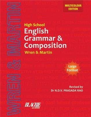 High School English Grammar (Multicolour Edition)