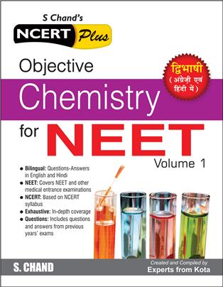 Objective Chemistry for NEET Volume 1