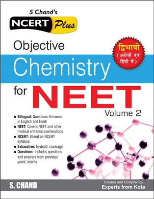 Objective Chemistry for NEET Volume 2