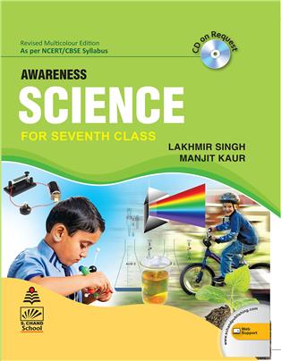 AWARENESS SCIENCE FOR CLASS 7