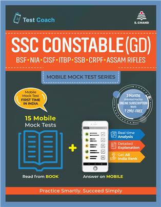 SSC Constable (GD) (Mobile Mock Test Series)
