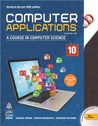 Computer Applications for Class X
