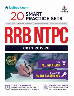 RRB NTPC (In English)