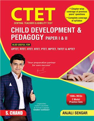 CTET Child Development & Pedagogy Paper I & II