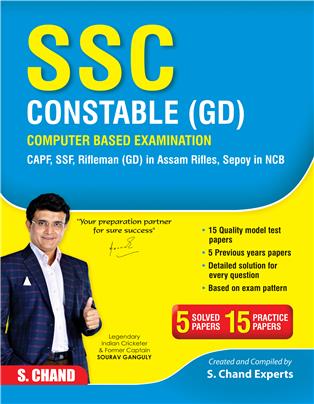 SSC Constable (GD): Computer Based Examination (English)