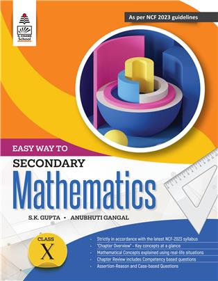 Easy Way to Secondary Mathematics Class X