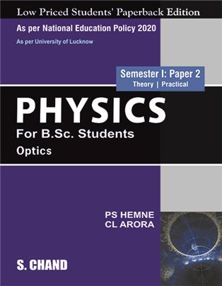 Physics For B.Sc. Students Semester I : Paper 2 | Optics | NEP 2020 For the University of Lucknow