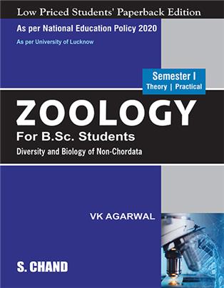 Zoology For B.Sc. Students Semester I | Diversity and Biology of Non-Chordata : NEP 2020 University of Lucknow