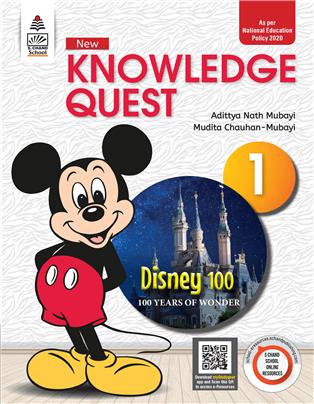 New Knowledge Quest 1