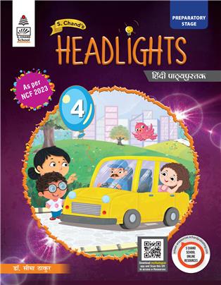 S Chand's Headlights Class 4  Hindi Course Book