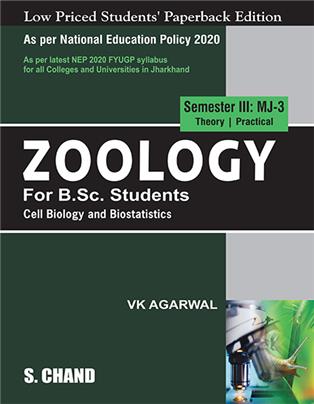 Zoology For B.Sc. Students Semester III: MJ-3 | Cell Biology and Biostatistics - NEP 2020 Jharkhand