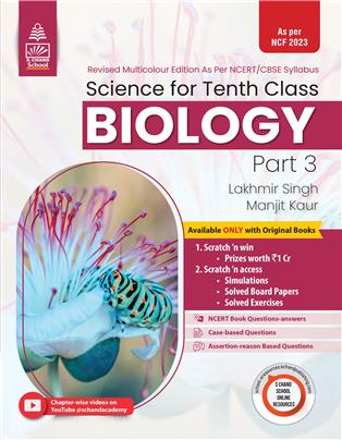 Science For Tenth Class Part 3 Biology