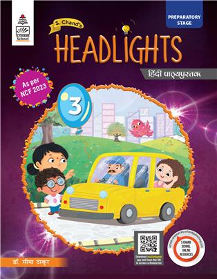 S Chand's Headlights Class 3  Hindi Course Book