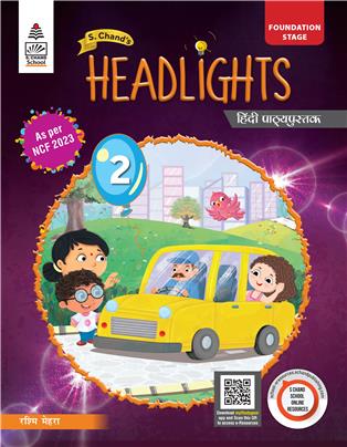 S Chand's Headlights Class 2  Hindi Course Book