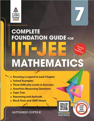 Complete Foundation Guide for IIT JEE Mathematics Book 7