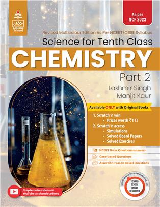 Science For Tenth Class Part 2 Chemistry