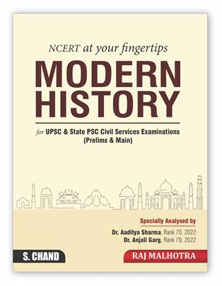 NCERT at your FINGERTIPS Modern History : For UPSC & State PSC Civil Services Examinations (Prelims + Main), 1/e 