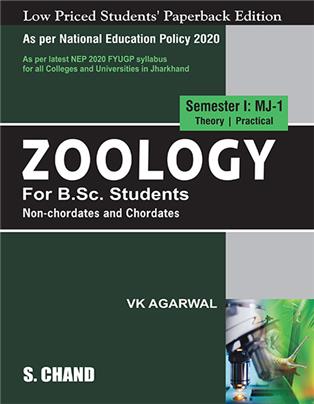 Zoology For B.Sc. Students Semester I: MJ-1 | Non-chordates and Chordates - NEP 2020 Jharkhand