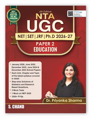 NTA UGC NET Education Paper 2 Book 2026 - 2027 (4th Edition) NTA UGC NET Education Paper 2 Book 2026 - 2027 (4th Edition)
