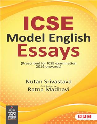 ICSE Model English Essays