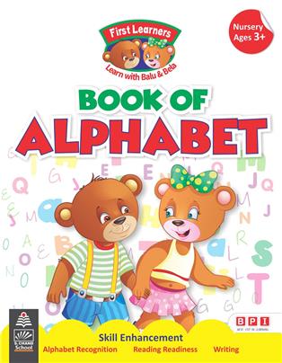 Book of Alphabet
