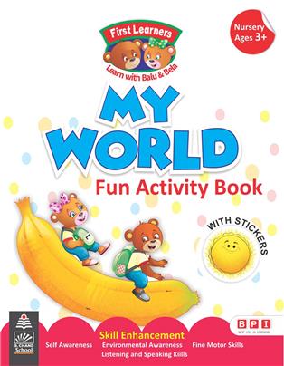 My World Fun Activity Book