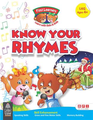 Know Your Rhymes