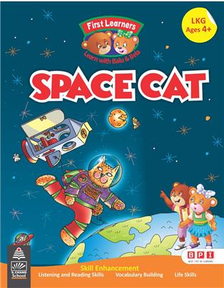 Storybook: Space Cat