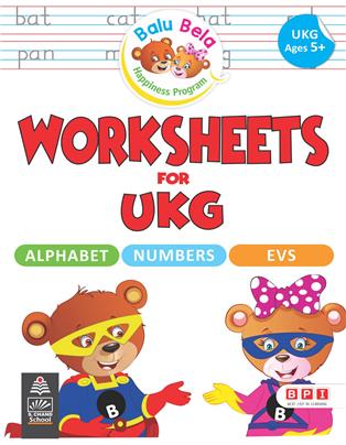 Worksheets for UKG - Alphabet, Numbers and EVS