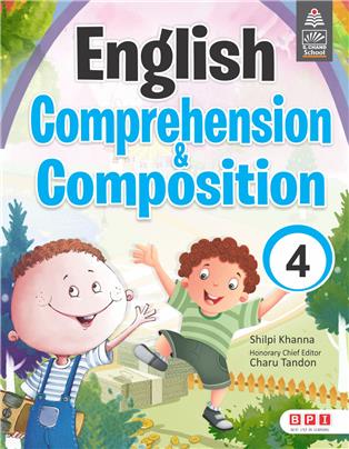 English Comprehension and Composition 4