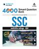 https://www.schandpublishing.com/books/competitive-books/competitive-exams/best-4000-smart-question-bank-ssc quantitative-aptitude-hindi/9789355012197/