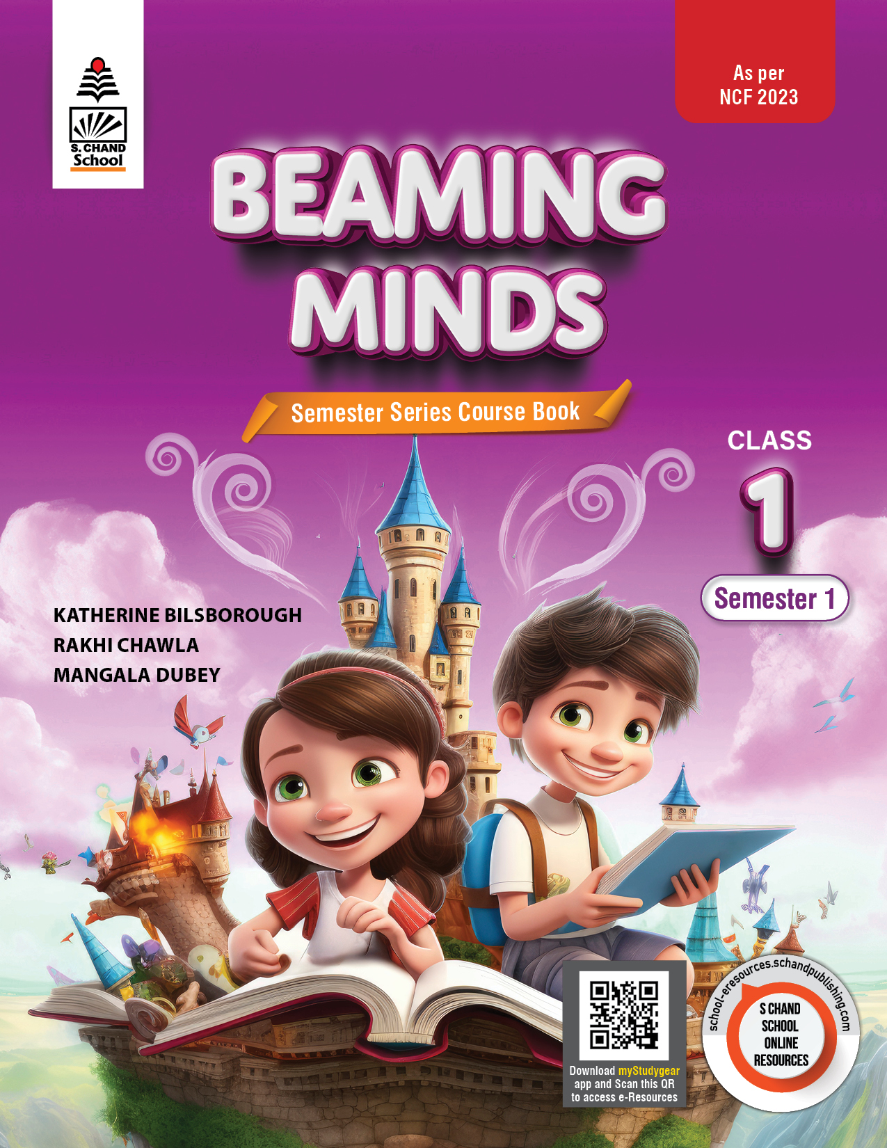 Beaming Minds