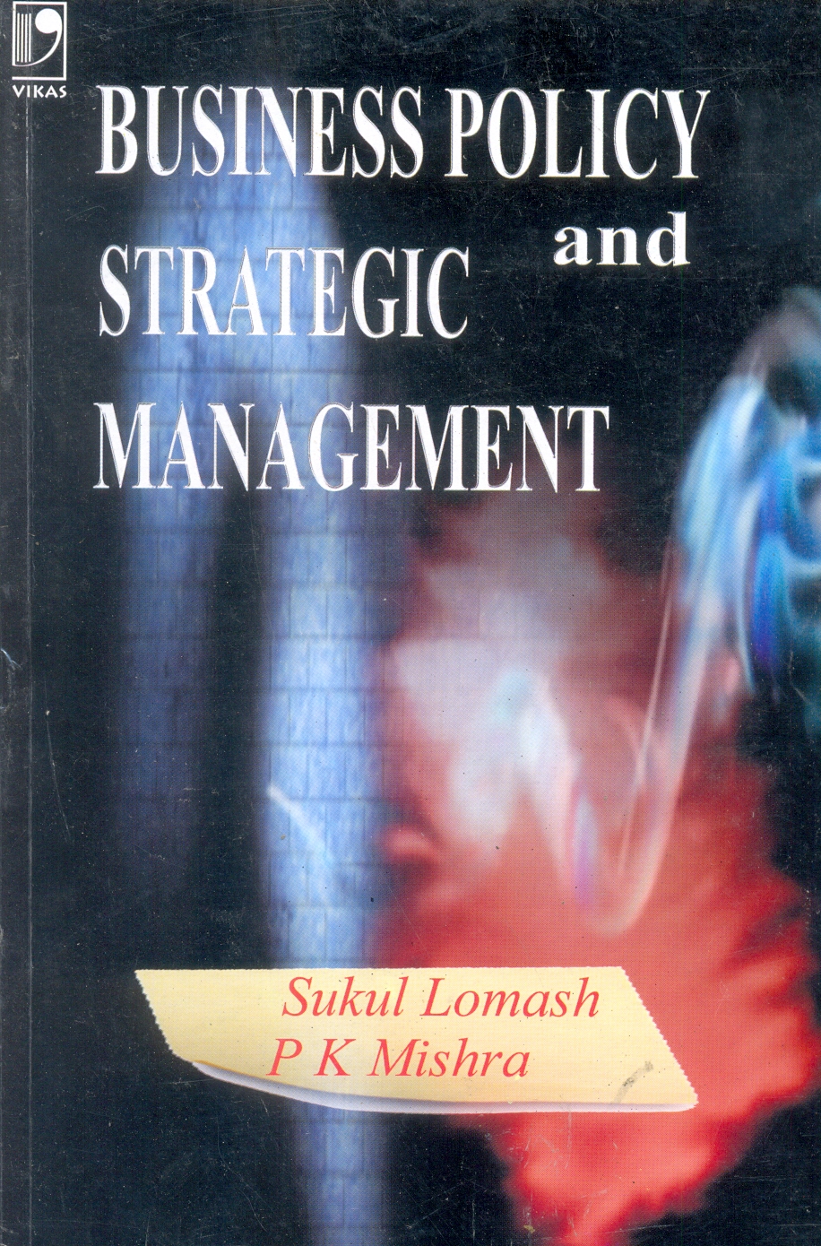 article review on business policy and strategic management pdf