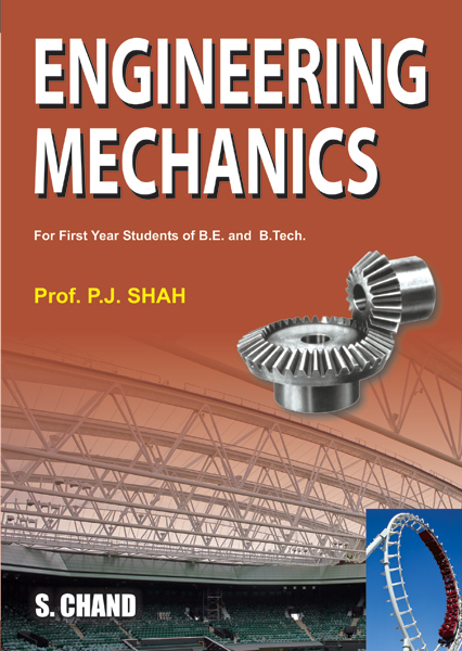 mechanical engineering design book