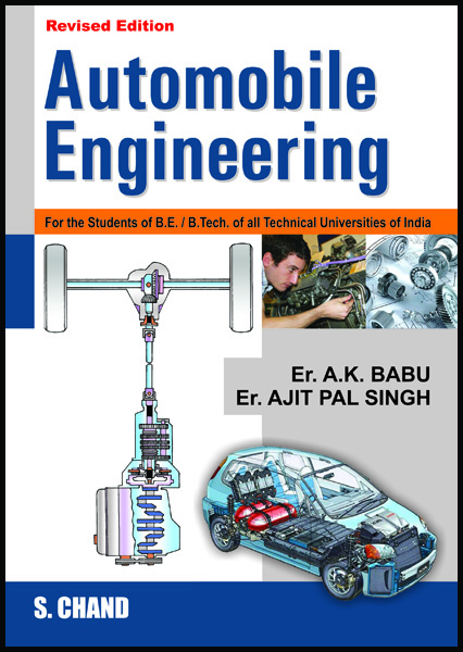 automotive engineering textbook