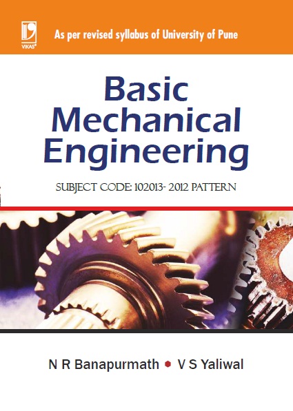Professional-Machine-Learning-Engineerテスト対策書
